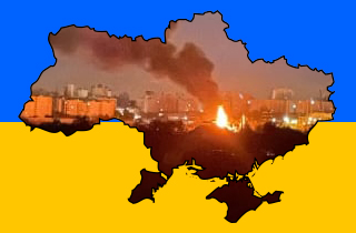 Українa